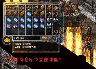 �������ֿ�λ�������