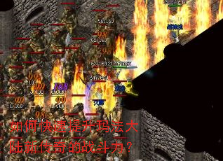 ��ο��������귨��½�´����ս������