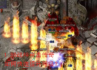 1.80ս��ϻ�������ο��������ȼ���