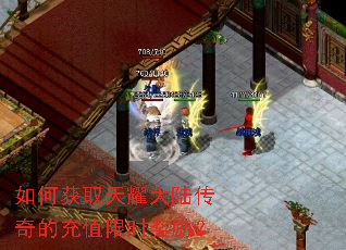 ��λ�ȡ��ҫ��½����ĳ�ֵ��ʱ������