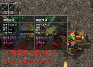 ��λ�ȡ��ҫ��½����ĳ�ֵ��ʱ������