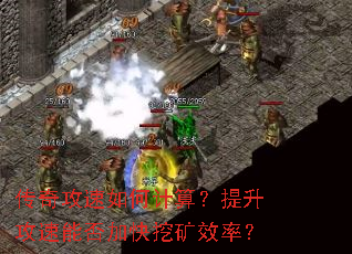 ���湥����μ��㣿���������ܷ�ӿ��ڿ�Ч�ʣ�