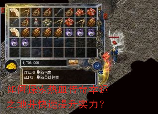 ���̽����Ѫ��������֮�ز���������ʵ����