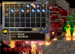 ��ʿ���սʤ��ʦ��������Ϸ����ָ��