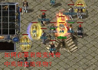 ����ڱ���΢�䴫���и�Ч���ܹ��