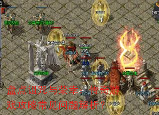 �̵����������ң�������Ϸ���Գ������������