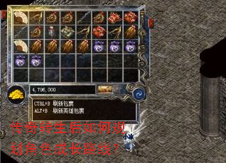 ����ת������ι滮��ɫ�ɳ�·�ߣ�