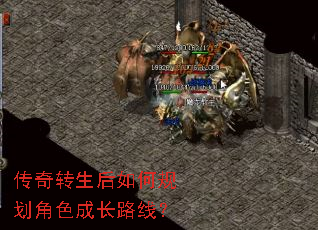 ����ת������ι滮��ɫ�ɳ�·�ߣ�