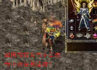 �����Ч�������״����еĸ�����