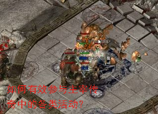 �����Ч�������״����еĸ�����