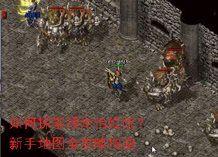 ���̽����������Ժ�����ֵ�ͼȫ����ָ��