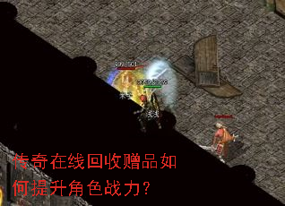 �������߻�����Ʒ���������ɫս����