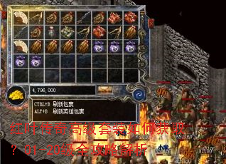 ��Ҷ����߼���װ��λ�ȡ��01-20��ȫ���Խ���