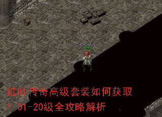 ��Ҷ����߼���װ��λ�ȡ��01-20��ȫ���Խ���