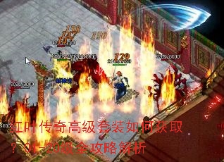 ��Ҷ����߼���װ��λ�ȡ��01-20��ȫ���Խ���