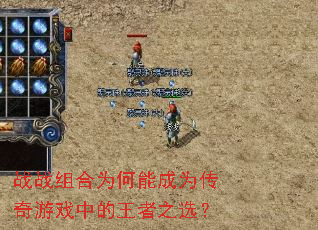 սս���Ϊ���ܳ�Ϊ������Ϸ�е�����֮ѡ��