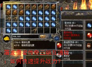 �������ߴ������˻�ͨ�棺��ο�������ս����