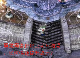 �������ߴ������˻�ͨ�棺��ο�������ս����