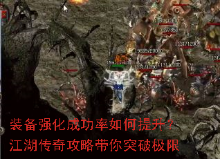 װ��ǿ���ɹ�������������������湥�Դ���ͻ�Ƽ���