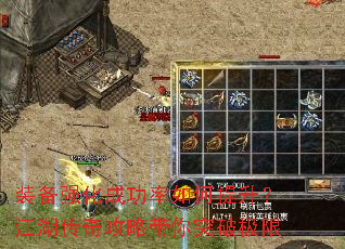 װ��ǿ���ɹ�������������������湥�Դ���ͻ�Ƽ���