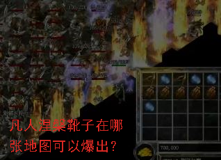 ��������ѥ�������ŵ�ͼ���Ա�����