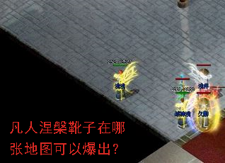 ��������ѥ�������ŵ�ͼ���Ա�����