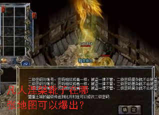 ��������ѥ�������ŵ�ͼ���Ա�����