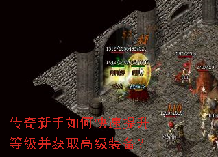 ����������ο��������ȼ�����ȡ�߼�װ����