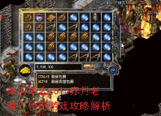 ��ε���solo������ħ��������Ϸ���Խ���