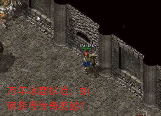 �������̽�գ���λ�ô��潱����