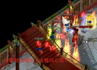 �����������ôȥ�����߲㣿