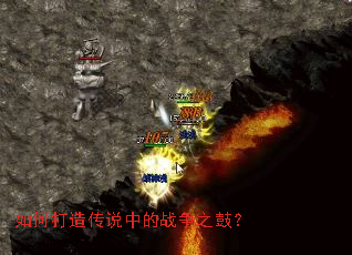 ��δ��촫˵�е�ս��֮�ģ�