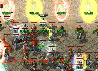 ��δ��촫˵�е�ս��֮�ģ�