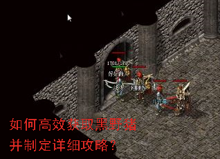 ��θ�Ч��ȡ��Ұ�����ƶ���ϸ���ԣ�