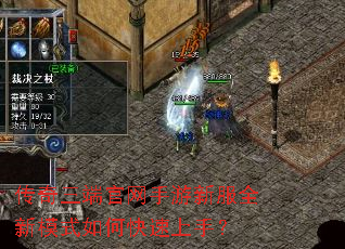 �������˹��������·�ȫ��ģʽ��ο������֣�