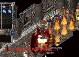 ���ѱ������˽���е�ţħ����