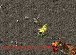 ���湬��ȵ���ھ����ںδ���