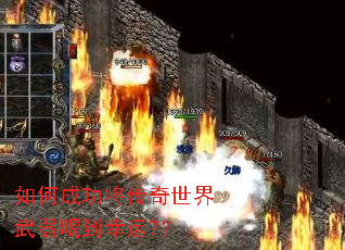 ��γɹ����������������ȵ�����7��