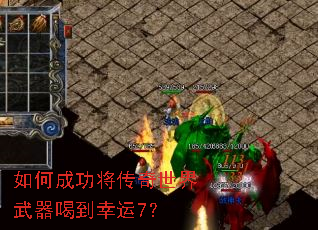 ��γɹ����������������ȵ�����7��