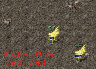 ������ö���Ʒģʽ��ЧˢȡԪ����