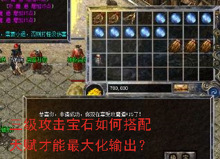 ����������ʯ��δ����츳������������