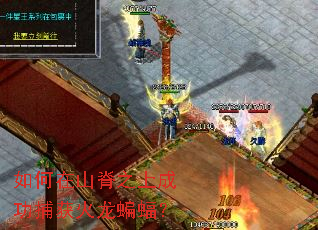 �����ɽ��֮�ϳɹ������������