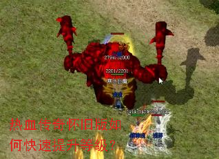 ��Ѫ���滳�ɰ���ο��������ȼ���