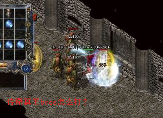 ����ڤ��boss��ô��