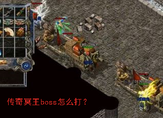 ����ڤ��boss��ô��