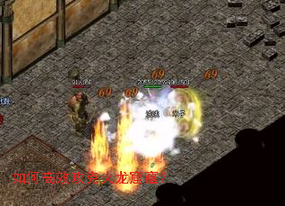 ��θ�Ч���˻���������