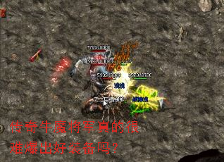 ����ţħ������ĺ��ѱ�����װ����