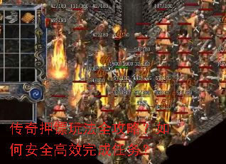 ����Ѻ���淨ȫ���ԣ���ΰ�ȫ��Ч�������