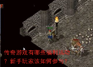 ������Ϸ����Щ�������������Ҹ���β��룿