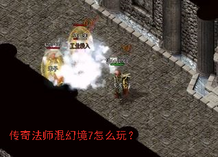 ���淨ʦ��þ�7��ô�棿